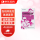步長(zhǎng) 紅核婦潔洗液 100ml