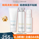 芙麗芳絲（Freeplus）水乳套裝禮盒裝保濕補(bǔ)水敏感肌適用 含：洗面奶+清爽化妝水+清爽乳液