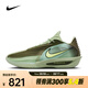 耐克（NIKE）G.T. Cut 3 Turbo EP 男鞋透氣緩震舒適時(shí)尚防滑耐磨低幫籃球鞋 HV9919-300 43