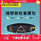 奈特科爾（NITECORE）BLT10越野跑步運(yùn)動(dòng)腰包馬拉松輕量化裝備小包健身旅游手機(jī)包 BLT10腰包【L/XL碼】