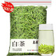 至鼎茶葉綠茶超市 安吉珍稀白茶2025新茶 明前春茶自己喝口糧茶500g