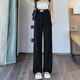 因施爾YINSHIER闊腿褲女2026春秋新款寬松顯瘦韓版女士薄款垂感窄版休閑褲直筒褲 黑色【長(cháng)褲春秋款】 L 110-120斤