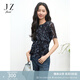 玖姿（JUZUI）藝術(shù)感印花網(wǎng)紗短袖打底衫2025夏季新款JTFX80308 花丈青 M