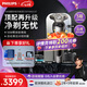 飛利浦（PHILIPS）電動剃須刀 荷蘭整機進口高端奢享SP9系Pro微提切科技刮胡刀限定禮盒 七夕情人節(jié)禮物送老公送男友 【經典9系至尊版】旗艦頂配 SP9882/37