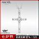 AWNL【張顏齊同款】如恩十字架北歐M隕石項(xiàng)鏈吊墜送男友七夕情人節(jié) 十字架M隕石項(xiàng)鏈鈦鋼鏈款 55CM