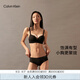 Calvin Klein內(nèi)衣【七夕禮物】女士軟支撐ck無痕大胸顯小聚攏厚墊文胸QP3250A UB1-太空黑 75B 34B