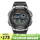 卡西歐（CASIO）手表男 多功能戶外運(yùn)動(dòng)防水電子表 學(xué)生兒童考試男表學(xué)生表考試表 AE-1000W-1B