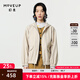 幻走（MOVEUP）2024春季新品yangyang系列連帽印花設(shè)計(jì)師短款外套女 米杏 M