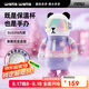 waka waka熊貓保溫杯兒童水杯陶瓷內(nèi)膽小學(xué)生水壺男女士生日禮物伴手 夢(mèng)幻
