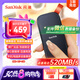 閃迪（SanDisk）480GB Type-c USB3.2移動固態(tài)硬盤（PSSD）E30高速 移動SSD 讀速520MB/s 兼容手機筆記本電腦