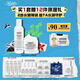 科顏氏（Kiehl's）高保濕水乳套裝(水250ml+霜125ml)補水護膚品生日禮物送女朋友