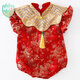 WVD國(guó)際品牌周歲禮服女寶寶秋冬款中國(guó)風(fēng)一歲抓周滿(mǎn)月百日宴禮服嬰兒包p唐裝 無(wú)袖夏款 均碼