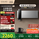 COLMO黑珍珠至簡(jiǎn)管線機(jī)A1壁掛即熱加熱家用熱水機(jī)直飲 凈飲機(jī)伴侶無水箱全通量0陳水UV殺菌國(guó)家補(bǔ)貼