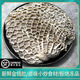 新鮮生金錢肚 牛草肚 蜂窩肚 新鮮牛肚 毛肚 大肚牛胃順豐包郵 3斤金錢肚