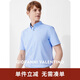 卓凡尼·華倫天奴（GIOVANNI VALENTINO）三防商務(wù)休閑男裝短袖襯衫男士黑色易打理襯衣夏季薄款 淡藍(lán) 2XL 