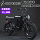 巴赫super73電動自行車越野山地男女代步通勤長續(xù)航寬胎成人復(fù)古助力車新國標(biāo)可上牌電瓶車 RXS【標(biāo)準(zhǔn)版】-20Ah(40-50公里續(xù)航）