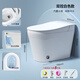 箭牌（ARROW）2025新款馬桶坐便器家用虹吸式抽水小戶(hù)型大沖力衛浴防凍非智能普 U形白色【手按+腳踢沖水】送貨入 300mm