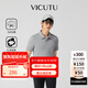 威可多（VICUTU）【Ever Polo】男士潮流橙標舒適短袖上衣棉免燙保羅衫 鴿灰（二代） XL