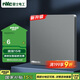 NVC雷士電工 開關(guān)插座 電工電料 86型空白裝飾插座面板 N25霧感灰