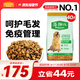 麥富迪 狗糧 藻趣兒通用全價(jià)犬糧小中大型犬泰迪柯基金毛拉布拉多 【熱銷】成犬糧40斤裝