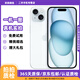 Apple 蘋(píng)果 iPhone 15/14/13/12/11/X/XR系列 二手蘋(píng)果手機 【已驗機】 蘋(píng)果 iPhone 15 【真機實(shí)拍 顏色內存參考質(zhì)檢報告】