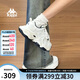 卡帕（Kappa）背靠背女鞋運動老爹鞋子女夏季透氣薄款增高小白鞋女 海昌藍 38