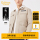 卡賓（CABBEEN）【工裝風】卡賓翻領(lǐng)襯衫羽絨服男2023冬季新款黑色休 杏色15 XL /52/180