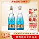 景陽(yáng)岡52度高粱酒濃香型糧食白酒500ml*2瓶裝 52%vol 500mL 2瓶