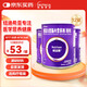 [能全素] 整蛋白型腸內(nèi)營養(yǎng)劑(粉劑) 320g/聽*12罐原研進(jìn)口