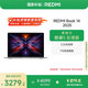 小米（MI）筆記本電腦【國(guó)家補(bǔ)貼20%】紅米 REDMI Book 14 2025輕薄本辦公本高性能英特爾酷睿Core5-210H新品