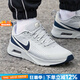 耐克（NIKE） 男鞋 25夏季AIR MAX氣墊運動(dòng)鞋子緩震慢跑鞋輕便耐磨透氣休閑鞋 淺煙灰/可視氣墊【主推款】 41 （內長(cháng)260mm）