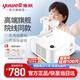 魚躍（yuwell）霧化器家用霧化機(jī)兒童成人嬰兒老人醫(yī)用壓縮式空氣霧化吸入式面罩 【院線同款】藥液兼容長效運(yùn)行403H