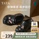 他她TATA洞洞鞋女款25夏季休閑沙灘鞋百搭涼拖鞋外穿CM901BH5黑色 35