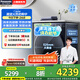 松下（Panasonic）洗衣機10公斤全自動滾筒洗烘一體機超薄【小薄荷SD Pro】光動銀除菌空氣洗泡沫凈智能投放戶外服洗 【小薄荷SD Pro】XQG100-M1FDM