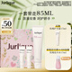 茱莉蔻（Jurlique）玫瑰手霜禮盒(護手霜40ML+護手霜15ML*2)保濕滋潤   生日禮物