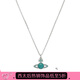 VVIENNE WESTLOCK西太后項鏈女Petulla項鏈 湖藍(lán)色
