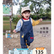 幼歌（YOUGE）【軟牛仔】嬰幼兒春季品貓貓繡花標(biāo)親膚舒適柔軟牛仔背帶褲 牛仔藍(lán) 90 cm