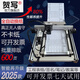 賀寫 【2025新款】寫字機(jī)器人仿手寫表格自動(dòng)換紙智能翻頁(yè)打字機(jī)寫教案筆記抄書神器畫圖打印機(jī)寫字機(jī) 全新A4單頁(yè)自動(dòng)換紙+厚本手翻頁(yè)【電腦/手機(jī)通用】