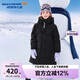 Skechers斯凱奇男女童梭織羽絨服長(cháng)款連帽冬季新款保暖兒童外套L424K013