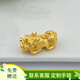 YINXIANGRONG黃金單個(gè)貔貅手鏈男足金999轉運珠手串女3D硬金瑪瑙手繩本命年 單貔貅約0.16g支持多退少補