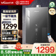 萬(wàn)和（Vanward）【國(guó)家補(bǔ)貼15%】燃?xì)鉄崴魈烊粴?6升家用【全面玻璃屏】雙伺服恒溫【一級(jí)節(jié)能認(rèn)證】洗澡節(jié)能 16L 【升級(jí)款】智控玻璃屏16KH3