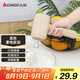 志高（CHIGO）打蛋器 無線手持電動(dòng)打蛋機(jī) 家用迷你奶油機(jī)攪拌器烘焙打發(fā)器 充電式 TK-D301