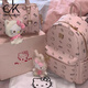 CHONGSUKEI小&ck HelloKitty旅行背包2025新款小眾大學(xué)生書(shū)包雙肩包生日禮物 粉色背包【無(wú)掛件】