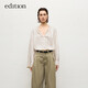 edition襯衣女秋季新款東方提花大寬袖真絲上衣EBD3TOP008