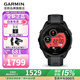 佳明（GARMIN）FR165智能手表運(yùn)動(dòng)跑步戶外觸屏游泳騎行定位心率血氧七夕禮物 FR165音樂版極夜黑