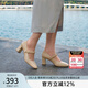 千百度【徐若晗愛你同款】粗高跟鞋羊皮瑪麗珍鞋小香風(fēng)女單鞋百搭 杏色 36