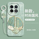 灝魅適用vivo iQOOZ10Turbo+手機殼iQOO Z10 Turbo+鏡頭全包新款5G保護套硅膠軟外殼防摔后殼創(chuàng  )意男女 【順風(fēng)順水】送掛環(huán)手繩 vivo iQOOZ10Turbo+