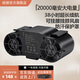 桓御新款降溫工地掛脖掛腰風(fēng)扇隨身戶(hù)外便攜式20000毫安涼膚機工地快遞夾腰移動(dòng)充電風(fēng)扇 20000毫安升級款【雙出風(fēng)口+腰帶】