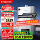 方太（FOTILE）燃?xì)鉄崴?3/16升 家用強(qiáng)排式直流變頻 四季恒溫模式 高層抗風(fēng)Max系列 多點用水 16L 【S16D1】水伺服超強(qiáng)恒溫