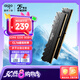 愛(ài)國(guó)者（aigo）16GB(8G×2)套裝 DDR4 3200 臺(tái)式機(jī)內(nèi)存條馬甲條 雙通道內(nèi)存存儲(chǔ)條 承影黑色C16  Deepseek硬件